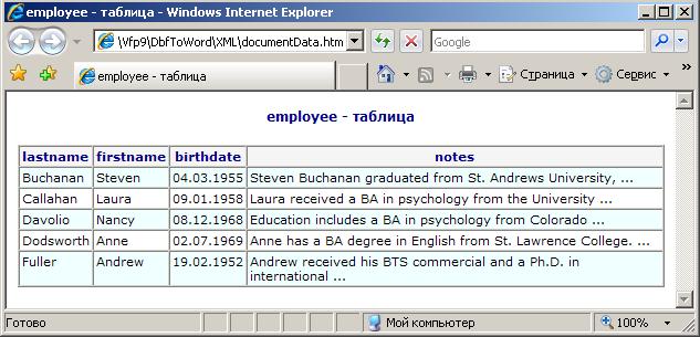 docx15.jpg