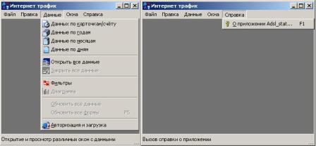 pdsl2.jpg (16,0КБ)/(36,0КБ)