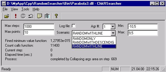 rsrchr1.jpg (35032 bytes)