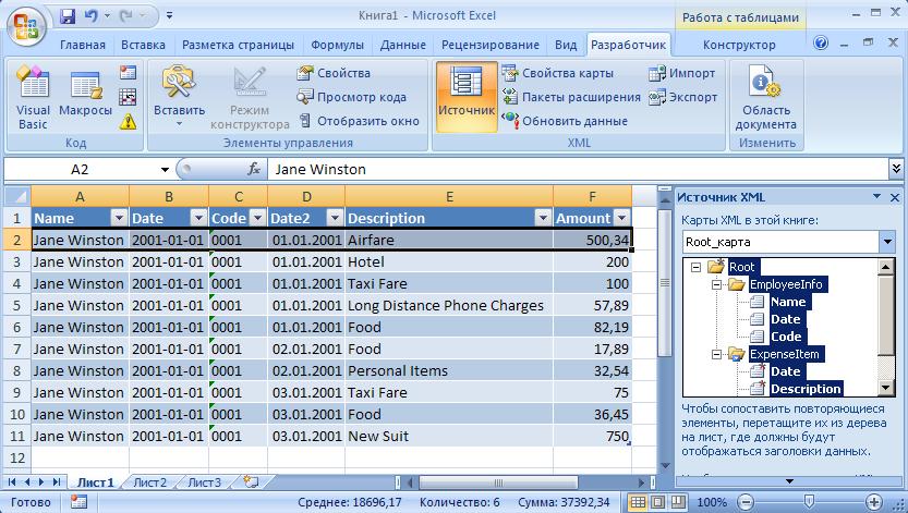 xlsx6.jpg